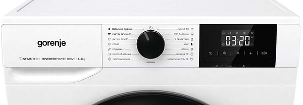 Фото - Пральна машина Gorenje W3NGPI61SBS/UA