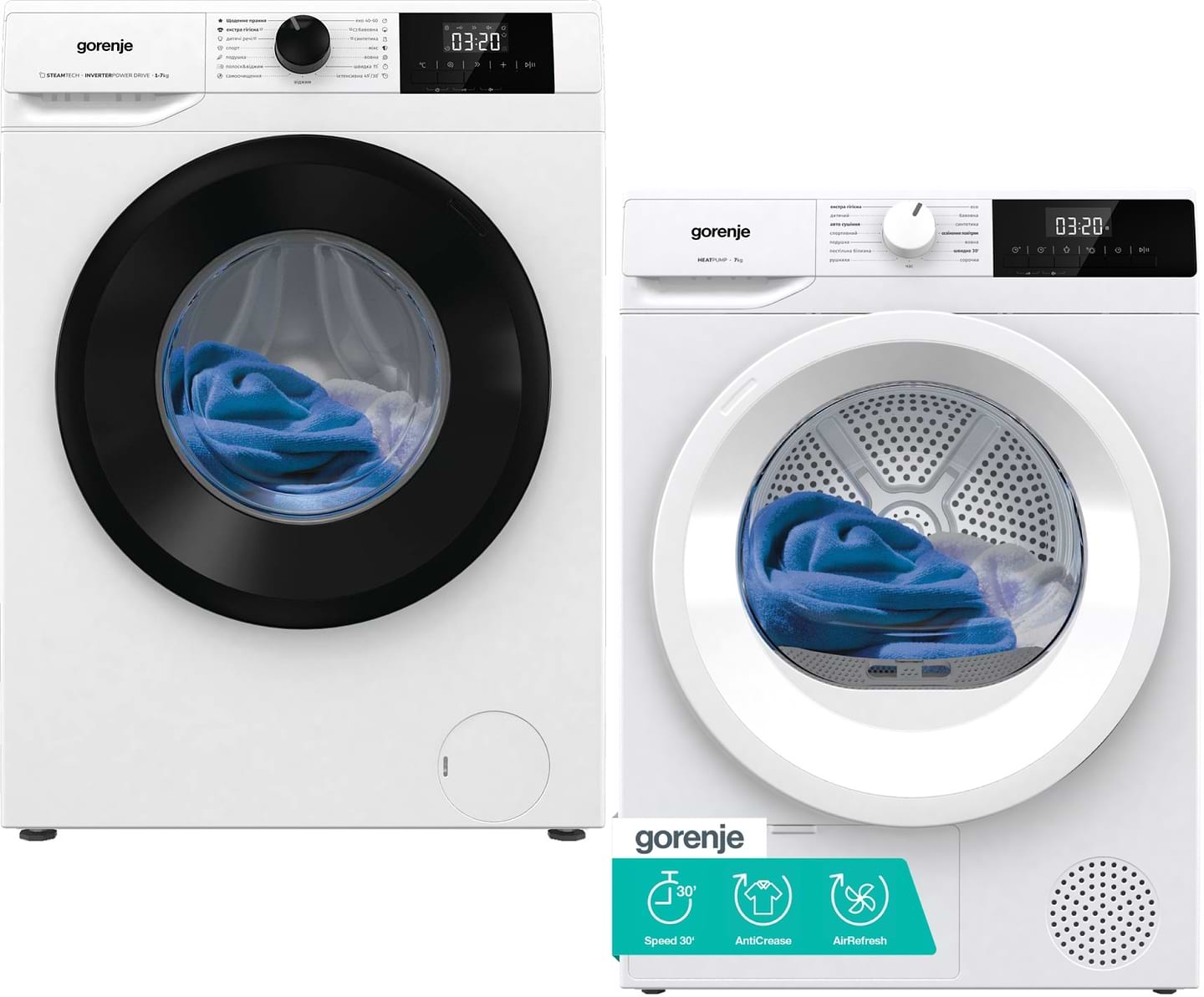 Комплект техніки Gorenje Пральна машина з фронтальним завантаженням + Сушильна машина Gorenje W3NGPI72SBS/UA + D2HNE7E/UA - Фото 1