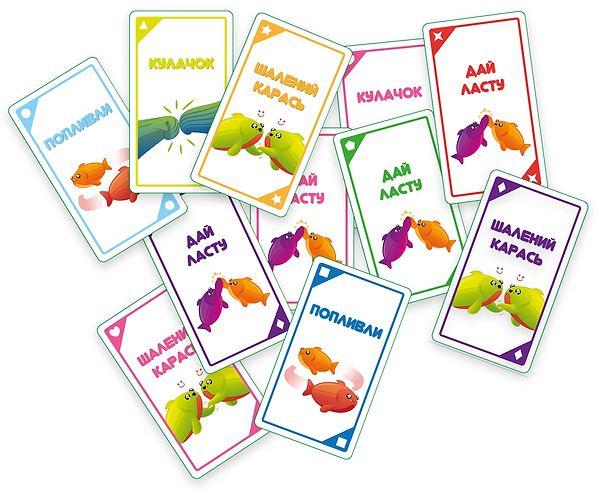 Фото - Настільна гра (5-7 років) Rozum Шалений карась (EKISALM01UA)
