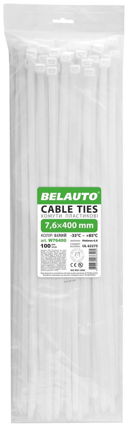 Набор хомутов BelAuto 7.6x400 (W76400)