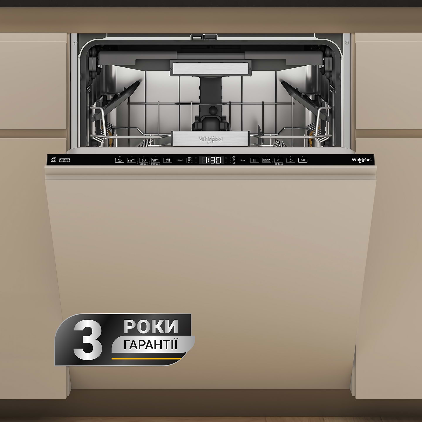 Посудомоечная машина встраиваемая Whirlpool W7IHT58T