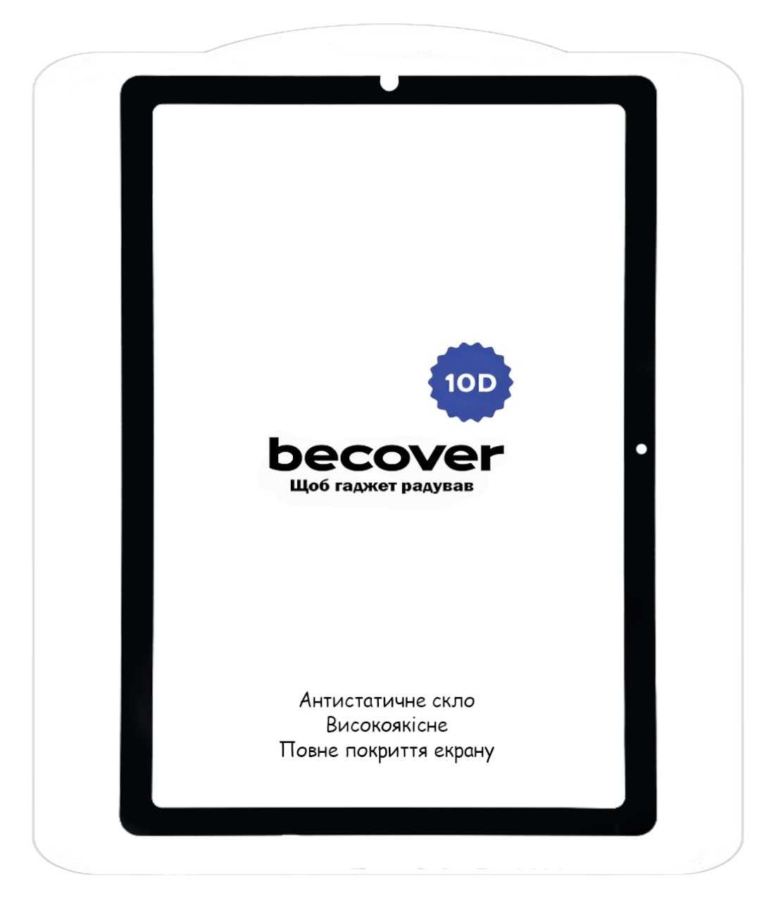 Защитное стекло для планшета BeCover 10D for Samsung Galaxy Tab S6 Lite (2024) 10.4" P620/P625/P627 Black (710802)