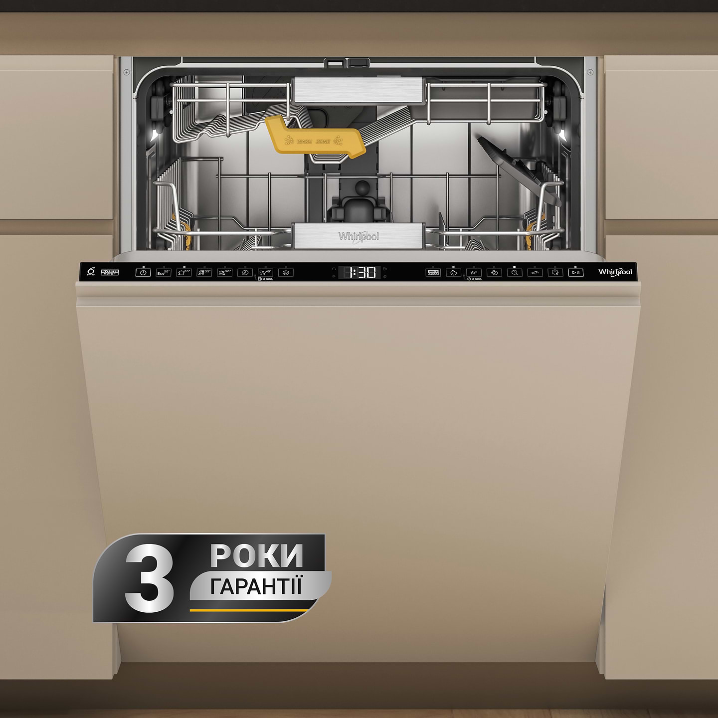 Посудомоечная машина встраиваемая Whirlpool W8IHF58TU