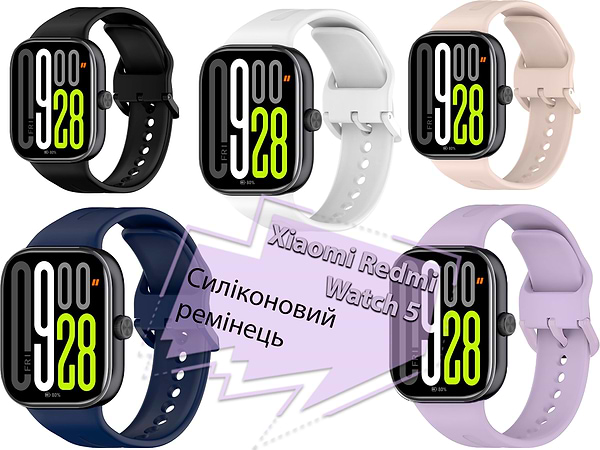 Фото - Ремінець для смарт-годинника BeCover for Xiaomi Redmi Watch 5 Deep Blue (713216)