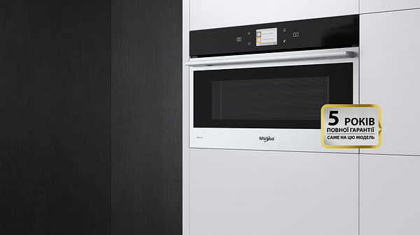 Фото - Мікрохвильова піч (НВЧ) вбудовувана Whirlpool W9 MD260 IXL
