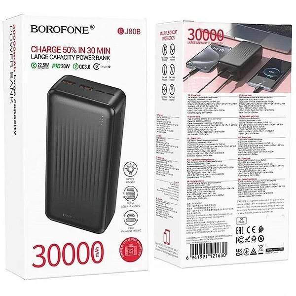 Фото - Батарея мобильная BOROFONE BJ80B Clever PD20W + QC22.5W 30000 mAh Black (714874)