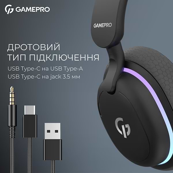 Фото - Гарнітура бездротова ігрова GamePro Asgard Bragi (HSW250B)