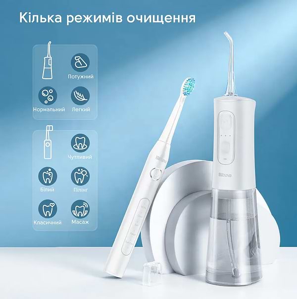 Фото - Зубна щітка електрична Bitvae D2 + Іригатор С2 White (BVD2-C2-w)