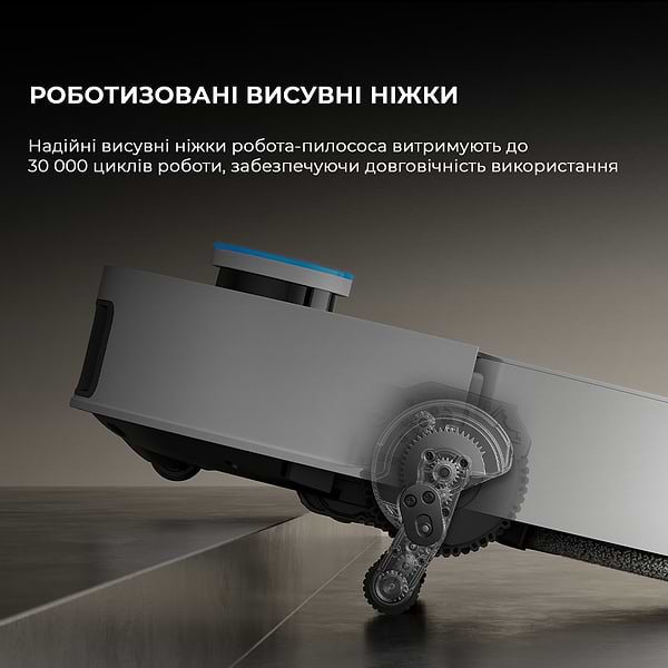Фото - Робот-пылесос моющий Dreame X50 Ultra Complete White (RLX85CE-4-WH)