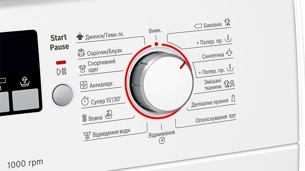 Фото - Стиральная машина Bosch WAB20262UA