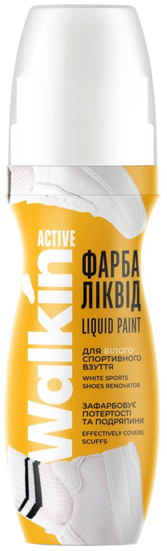 Краска для обуви Walkin ACTIVE ликвид для белой спортивной обуви 75 г (4820184442030)