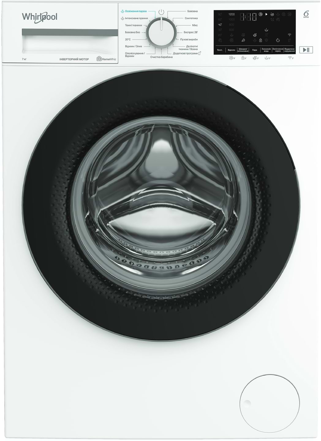 Пральна машина Whirlpool WAM 712WB UA - Фото 1