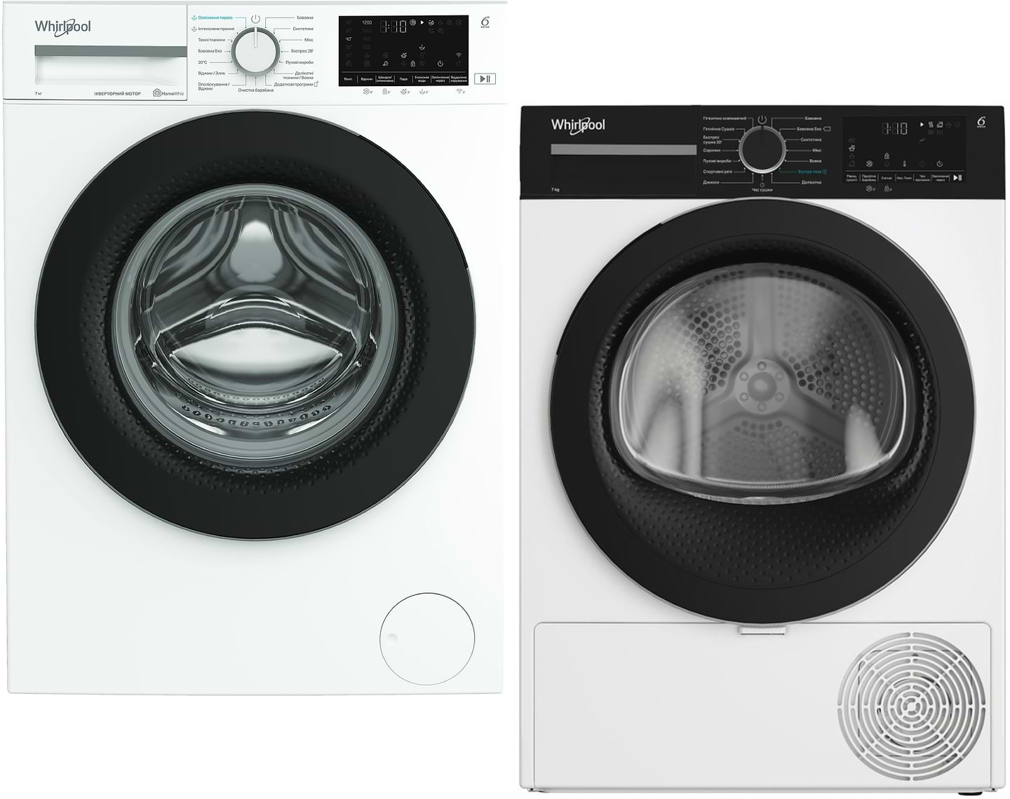 Комплект техники Whirlpool Стиральная машина с фронтальной загрузкой + Сушильная машина Whirlpool WAM 712WB UA + WPS 7 WBS UA - Фото 1