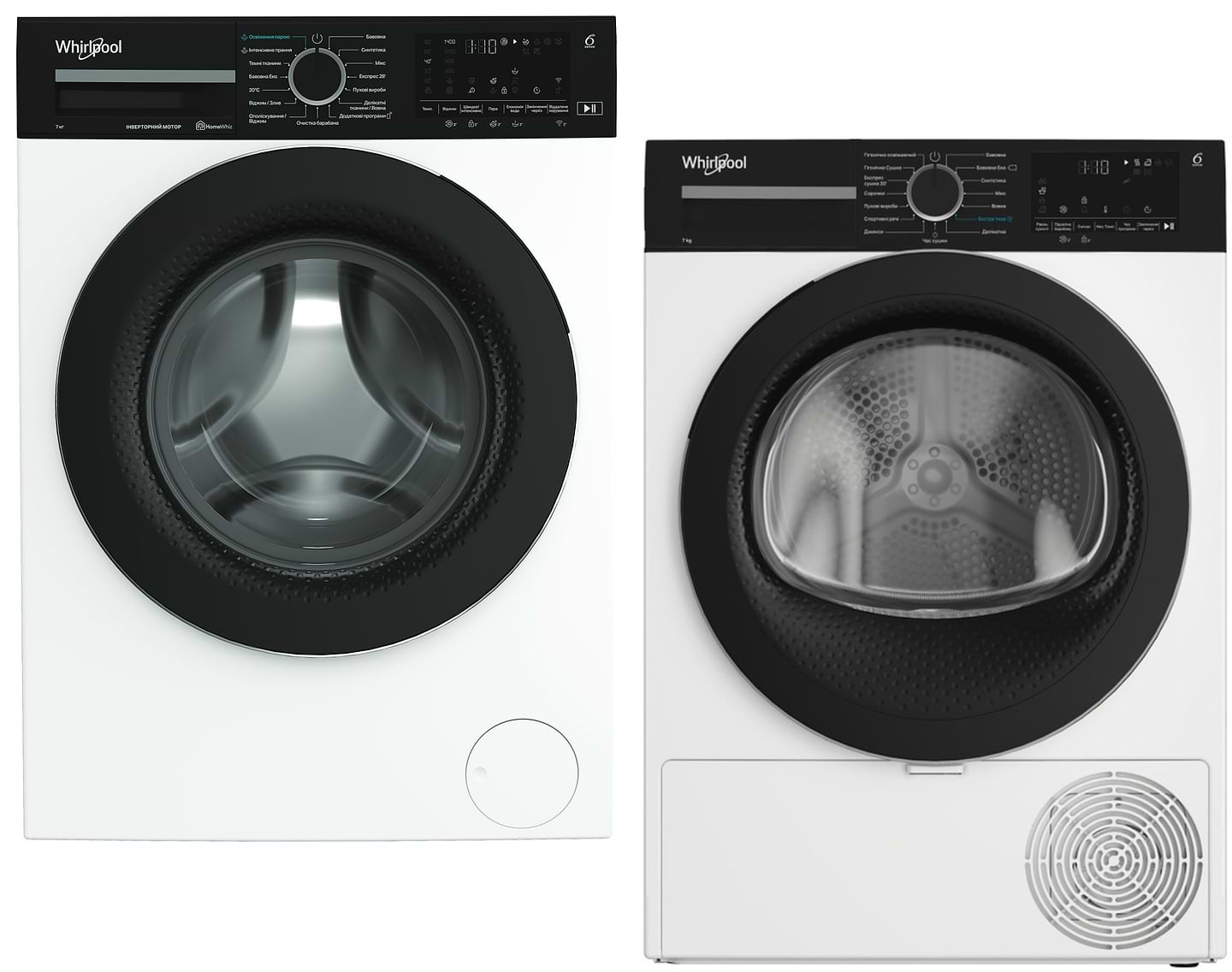 Комплект техники Whirlpool Стиральная машина с фронтальной загрузкой + Сушильная машина Whirlpool WAM 714WKB UA + WPS 7 WBS UA - Фото 1