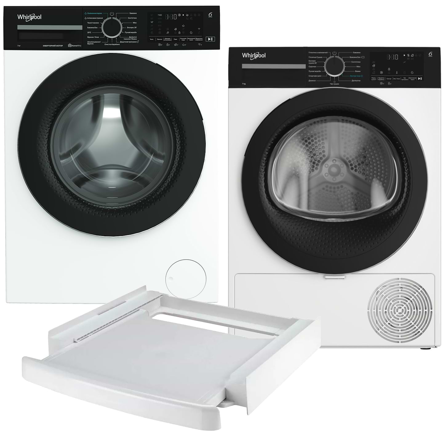 Комплект техніки Whirlpool Пральна машина з фронтальним завантаженням + Сушильна машина + Комплект кріплень для встановлення в колону Whirlpool WAM 714WKB UA + WPS 7 WBS UA + SKS101 White - Фото 1