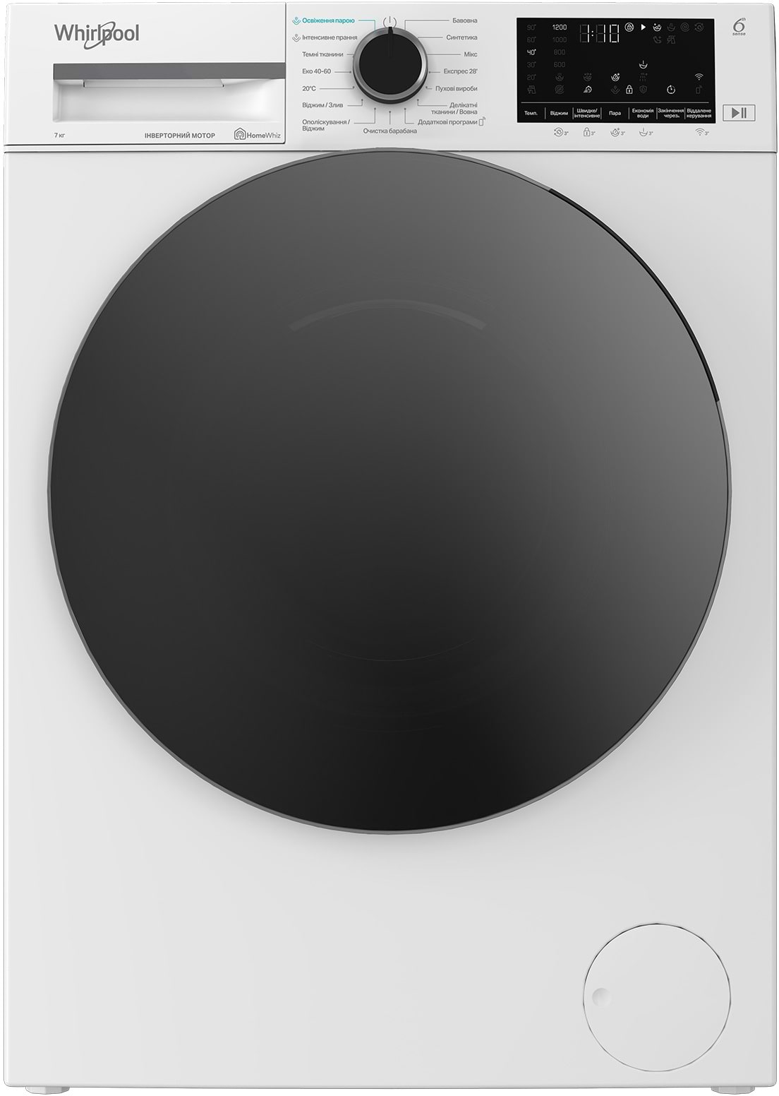 Пральна машина Whirlpool WAM 762WBC UA - Фото 1