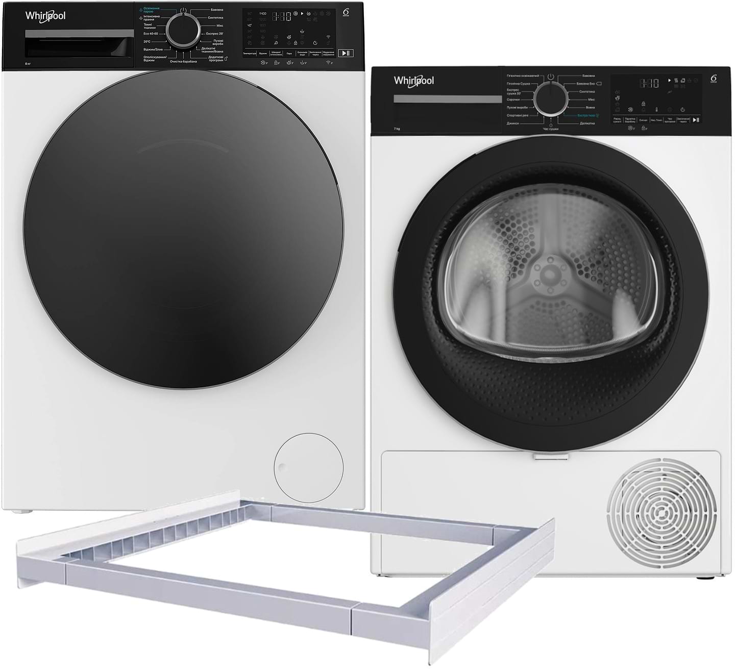 Комплект техніки Whirlpool Пральна машина з фронтальним завантаженням + Сушильна машина + Комплект кріплень для встановлення в колону Whirlpool WAM 762WBC UA + WPS 7 WBS UA + Iniversal Basic Stacking Kit FG (KCL103) - Фото 1