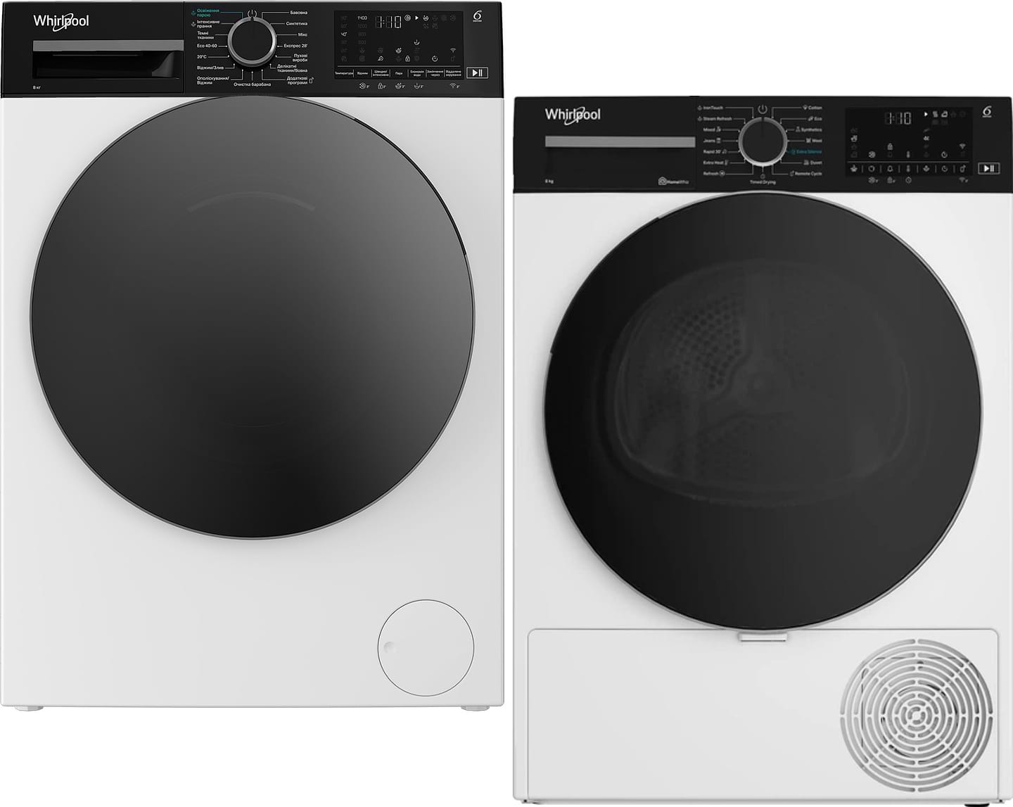 Комплект техники Whirlpool Стиральная машина с фронтальной загрузкой + Сушильная машина Whirlpool WAM 81WB UA + WP B8X WBS UA