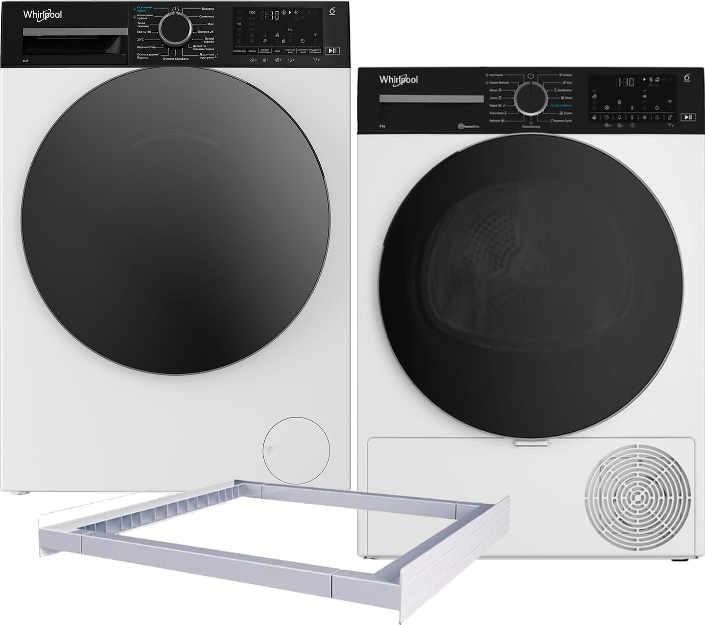 Комплект техники Whirlpool Стиральная машина с фронтальной загрузкой + Сушильная машина + Комплект креплений для установки в колонну Whirlpool WAM 81WB UA + WP B8X WBS UA + Iniversal Basic Stacking Kit FG (KCL103)