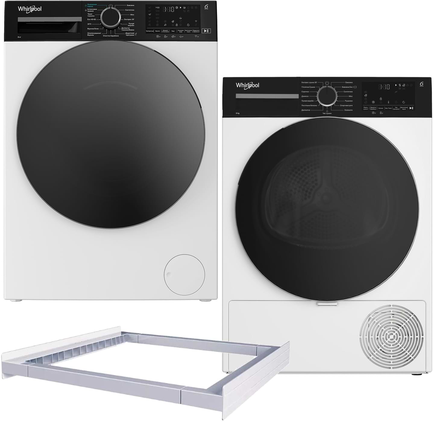 Комплект техники Whirlpool Стиральная машина с фронтальной загрузкой + Сушильная машина + Комплект креплений для установки в колонну Whirlpool WAM 81WB UA + WPS 8 WBS UA + Iniversal Basic Stacking Kit FG (KCL103) - Фото 1