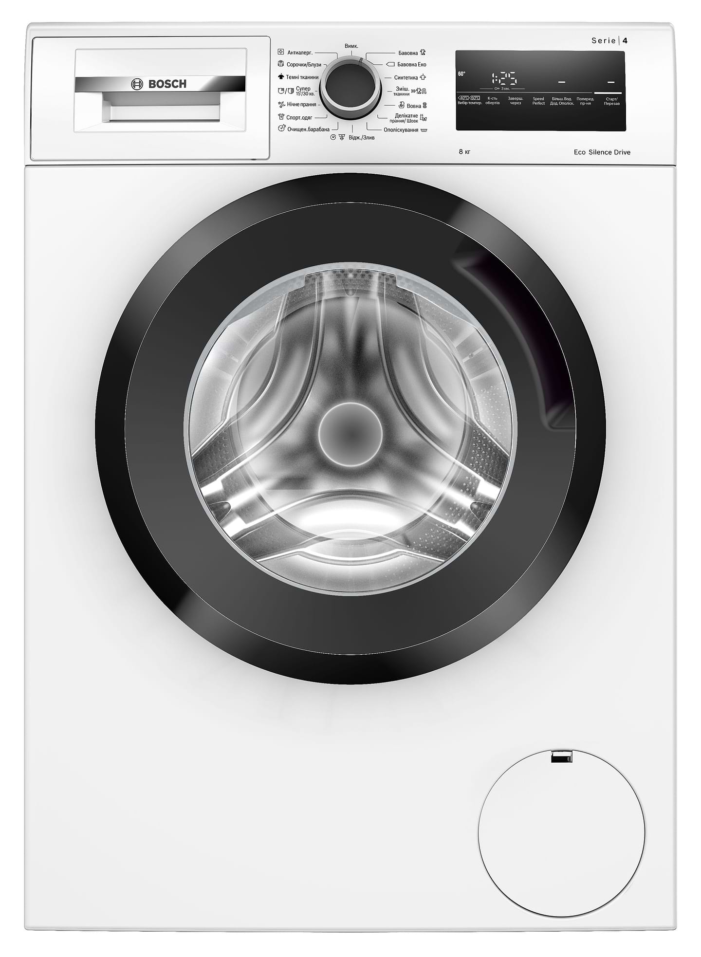 Пральна машина Bosch WAN28263UA