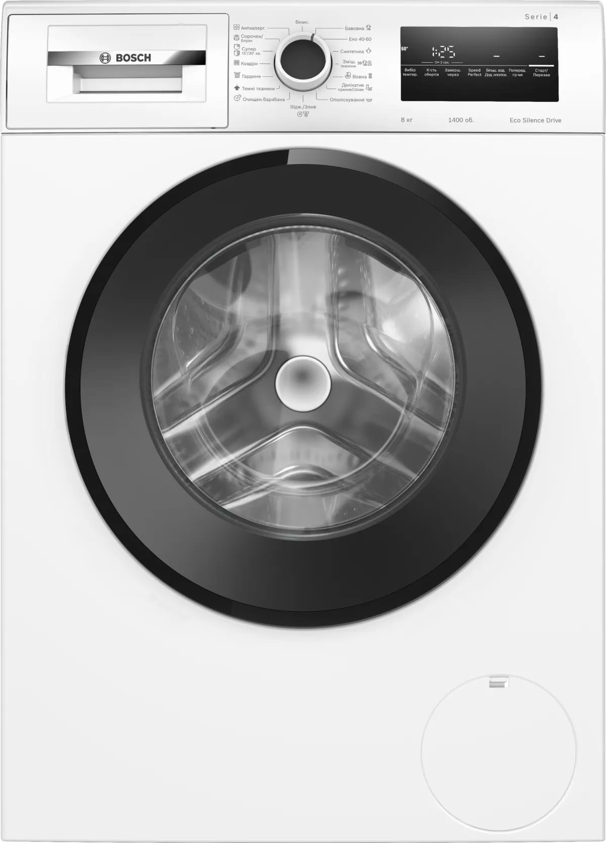 Пральна машина Bosch WAN28281UA - Фото 1