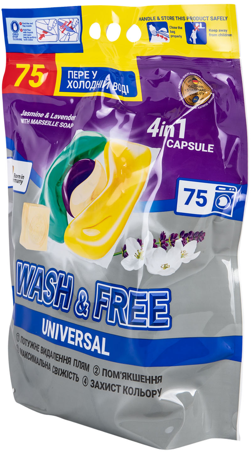 Фото - Капсулы для стирки WASH & FREE Жасмин и лаванда с марсельским мылом 75шт