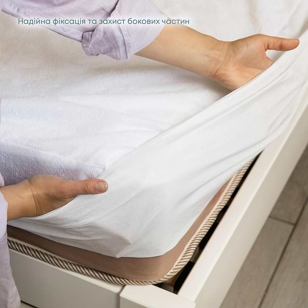 Фото - Наматрасник ТЕП Waterproof 200x200 см (2-01071_00000)