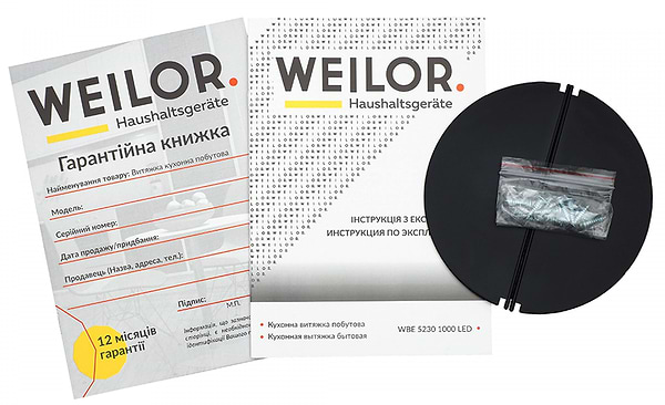 Фото - Витяжка вбудована Weilor WBE 5230 SS 1000 LED