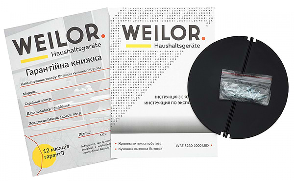 Фото - Вытяжка встраиваемая Weilor WBE 5230 WH 1000 LED