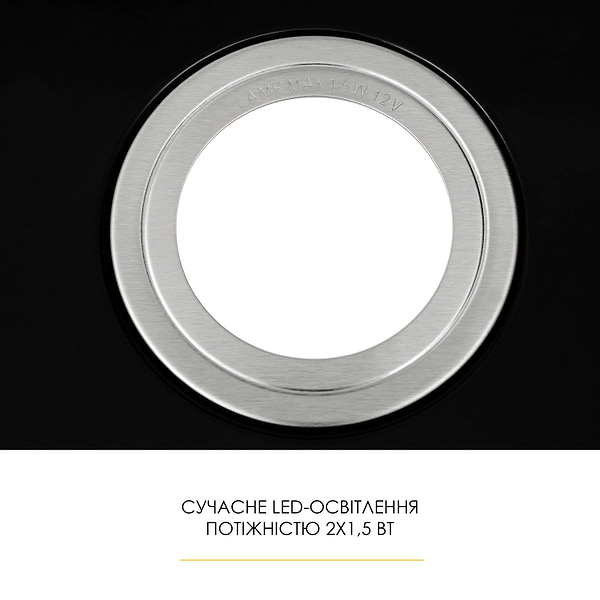 Фото - Витяжка вбудована Weilor WBE 58 BLACK