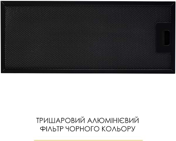 Фото - Витяжка вбудована Weilor WBE 58 BLACK