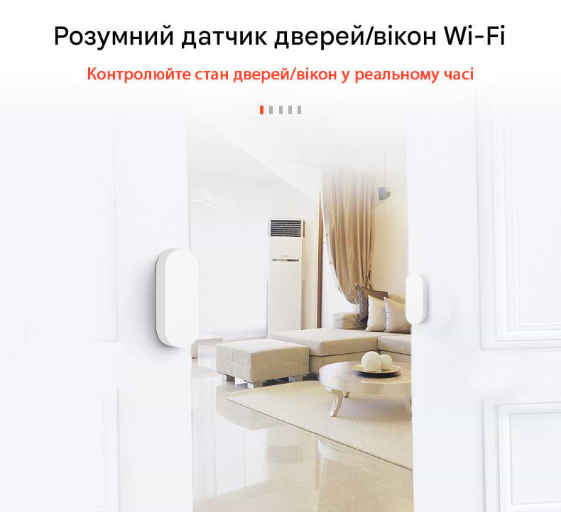Беспроводной датчик открытия двери/окна Action Tuya WD002 (WD002/MC400A)