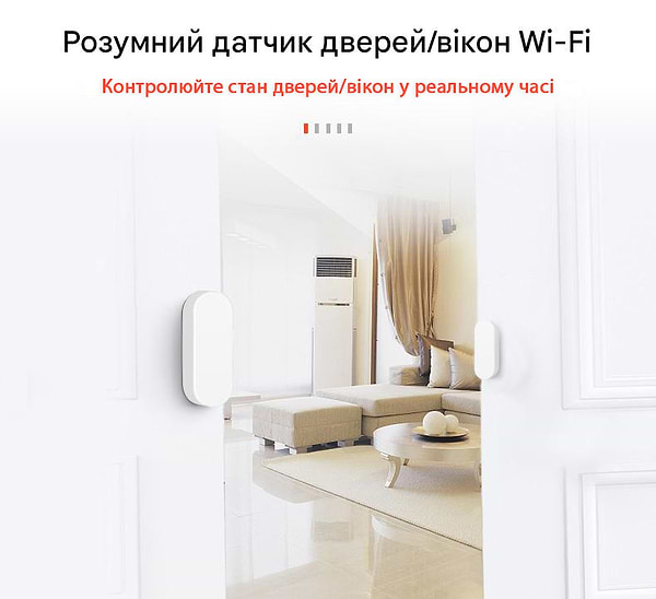 Фото - Беспроводной датчик открытия двери/окна Action Tuya WD002 (WD002/MC400A) Фото - Беспроводной датчик открытия двери/окна Action Tuya WD002 (WD002/MC400A)