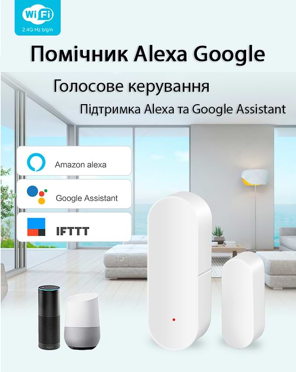 Фото - Беспроводной датчик открытия двери/окна Action Tuya WD002 (WD002/MC400A)