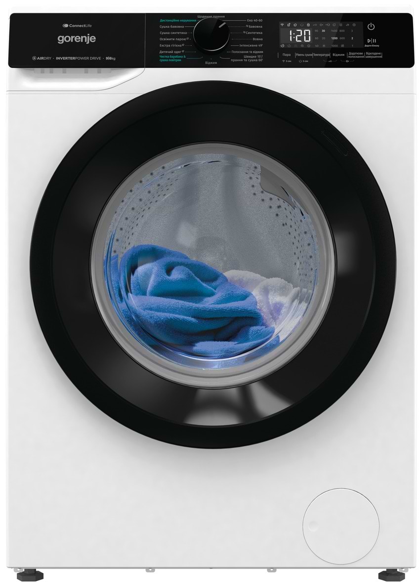 Стирально-сушильная машина Gorenje WD2PA964ADW/UA - Фото 1