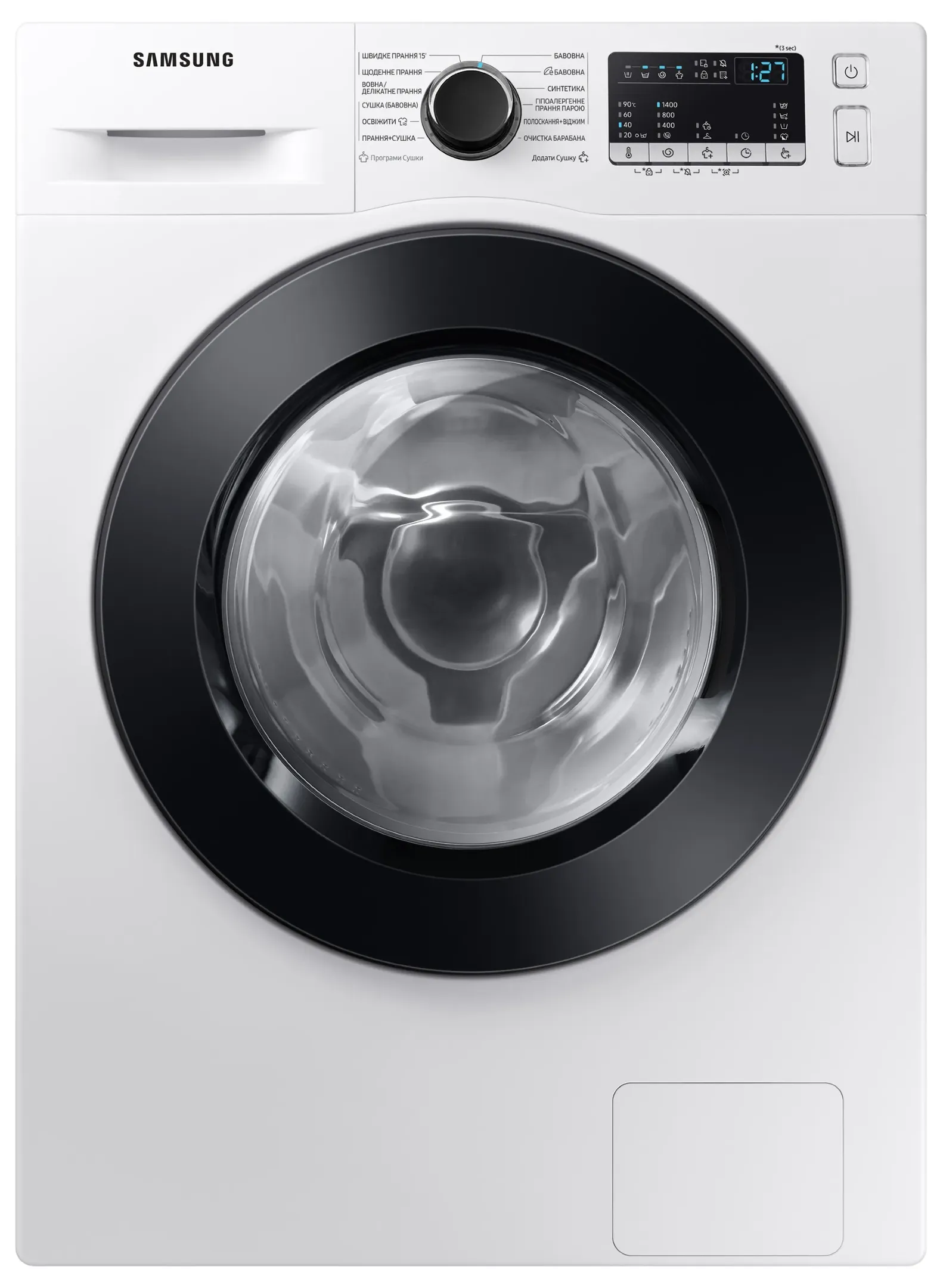 Прально-сушильна машина Samsung WD70T4047CE/UA