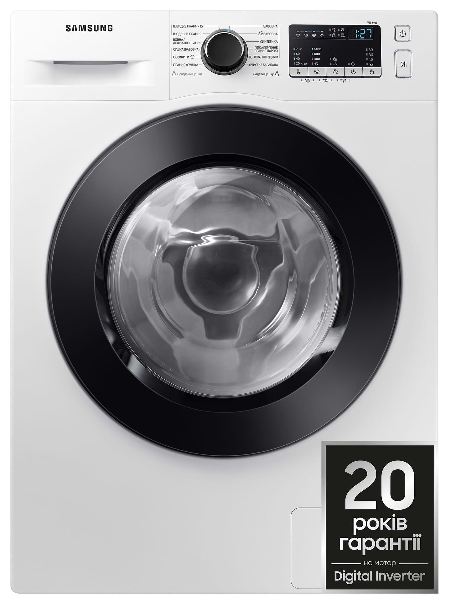 Стирально-сушильная машина Samsung WD70T4047CE/UA - Фото 1