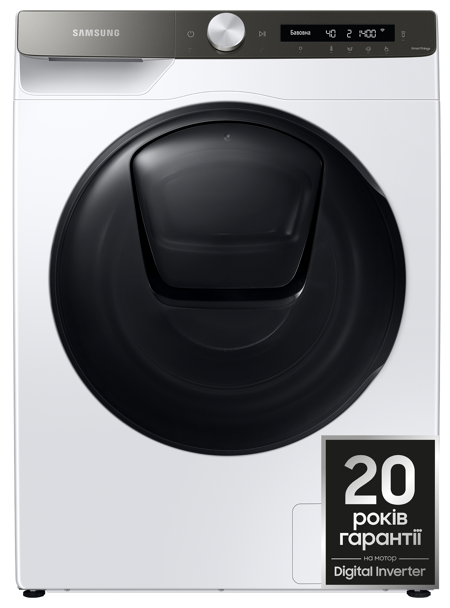Стирально-сушильная машина Samsung WD80T554CBT/UA - Фото 1