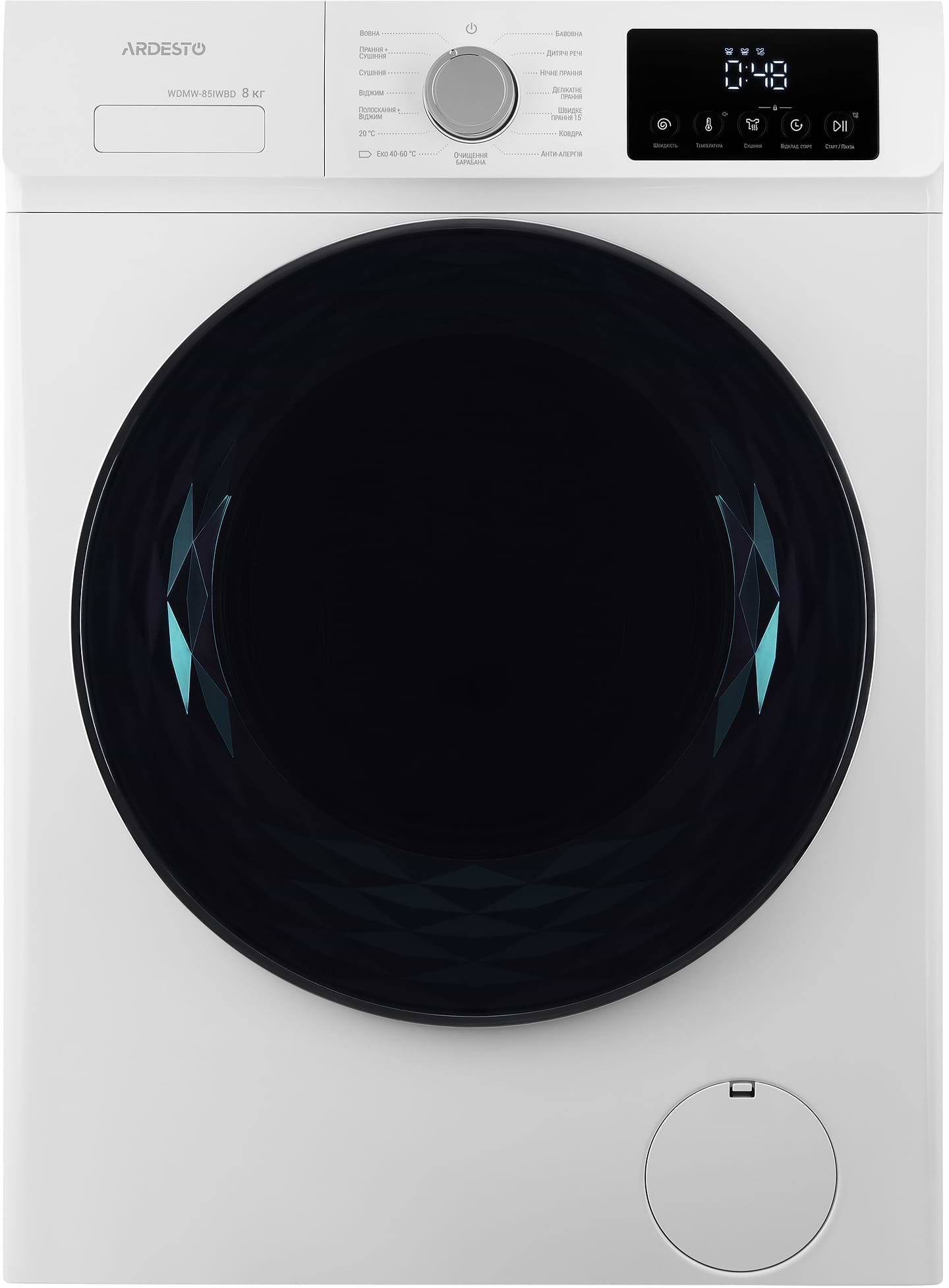 Прально-сушильна машина Ardesto WDMW-85IWBD - Фото 1