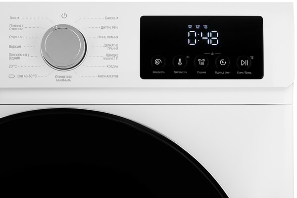 Фото - Стирально-сушильная машина Ardesto WDMW-85IWBD