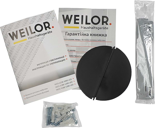 Фото - Вытяжка декоративная Weilor WDS 6230 BL 1000 LED