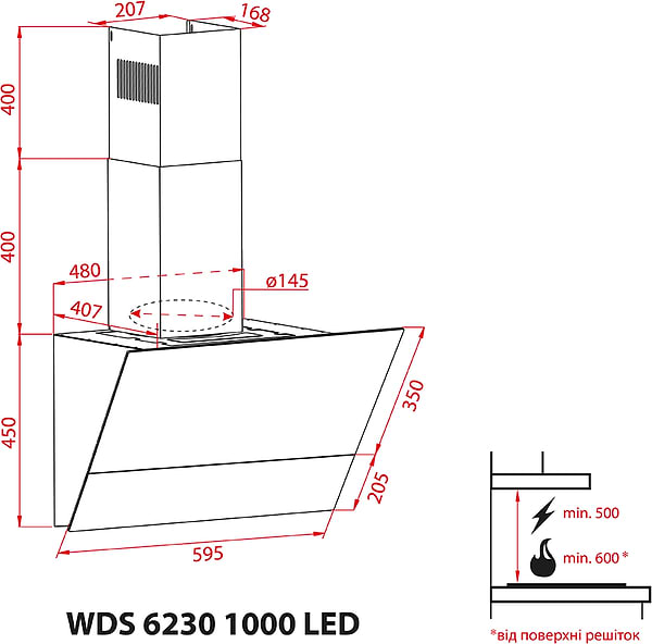 Фото - Вытяжка декоративная Weilor WDS 6230 BL 1000 LED