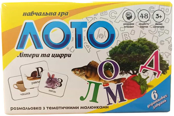 Фото - Настільна гра класична (3-4 роки) Strateg лото "Літери і цифри" (30369)