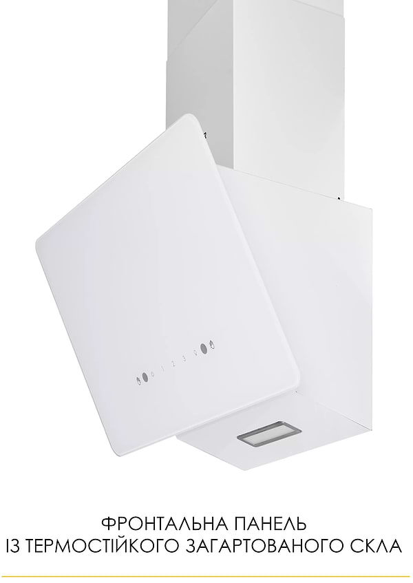 Фото - Витяжка декоративна Weilor AURA WDS 53 WHITE