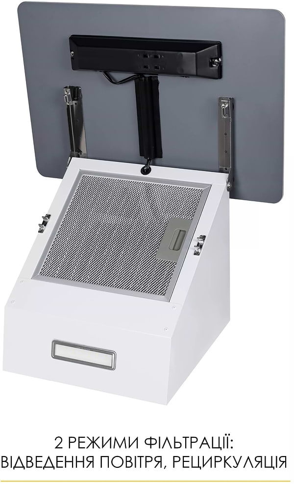 Фото - Витяжка декоративна Weilor AURA WDS 53 WHITE