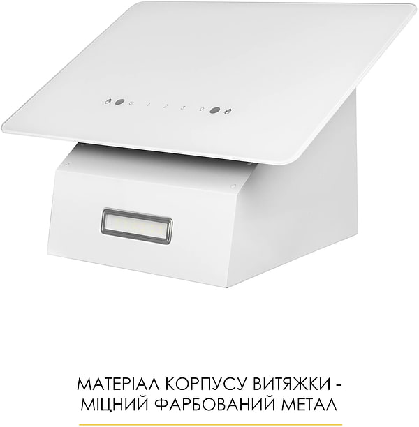 Фото - Витяжка декоративна Weilor AURA WDS 53 WHITE
