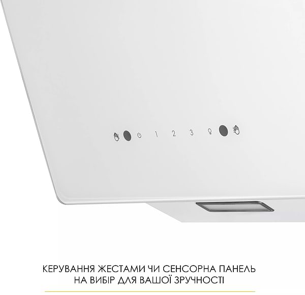 Фото - Витяжка декоративна Weilor AURA WDS 53 WHITE