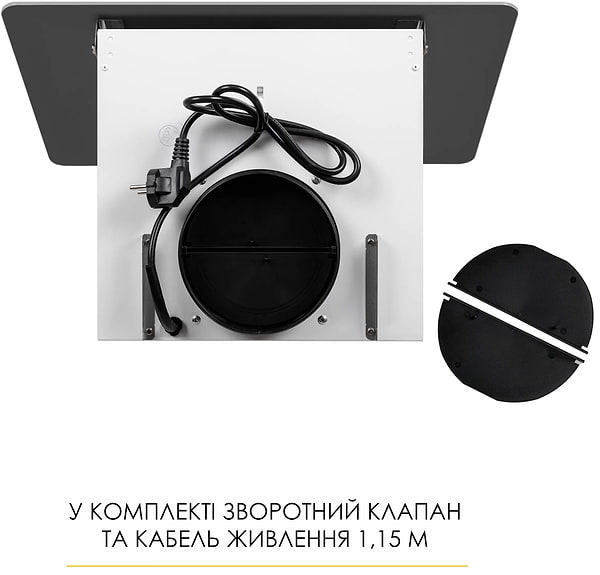 Фото - Витяжка декоративна Weilor AURA WDS 53 WHITE