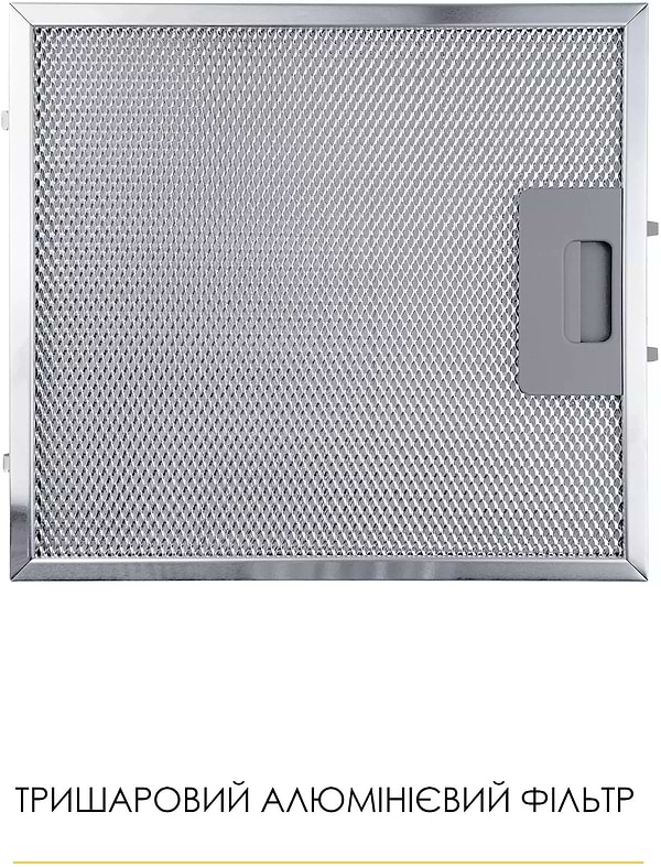 Фото - Витяжка декоративна Weilor AURA WDS 53 WHITE